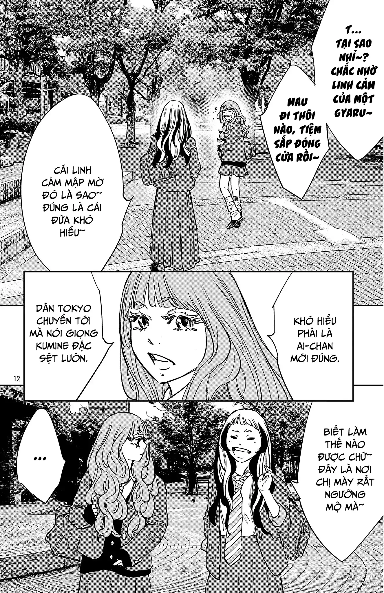 Nine Peaks Chapter 145 - 12