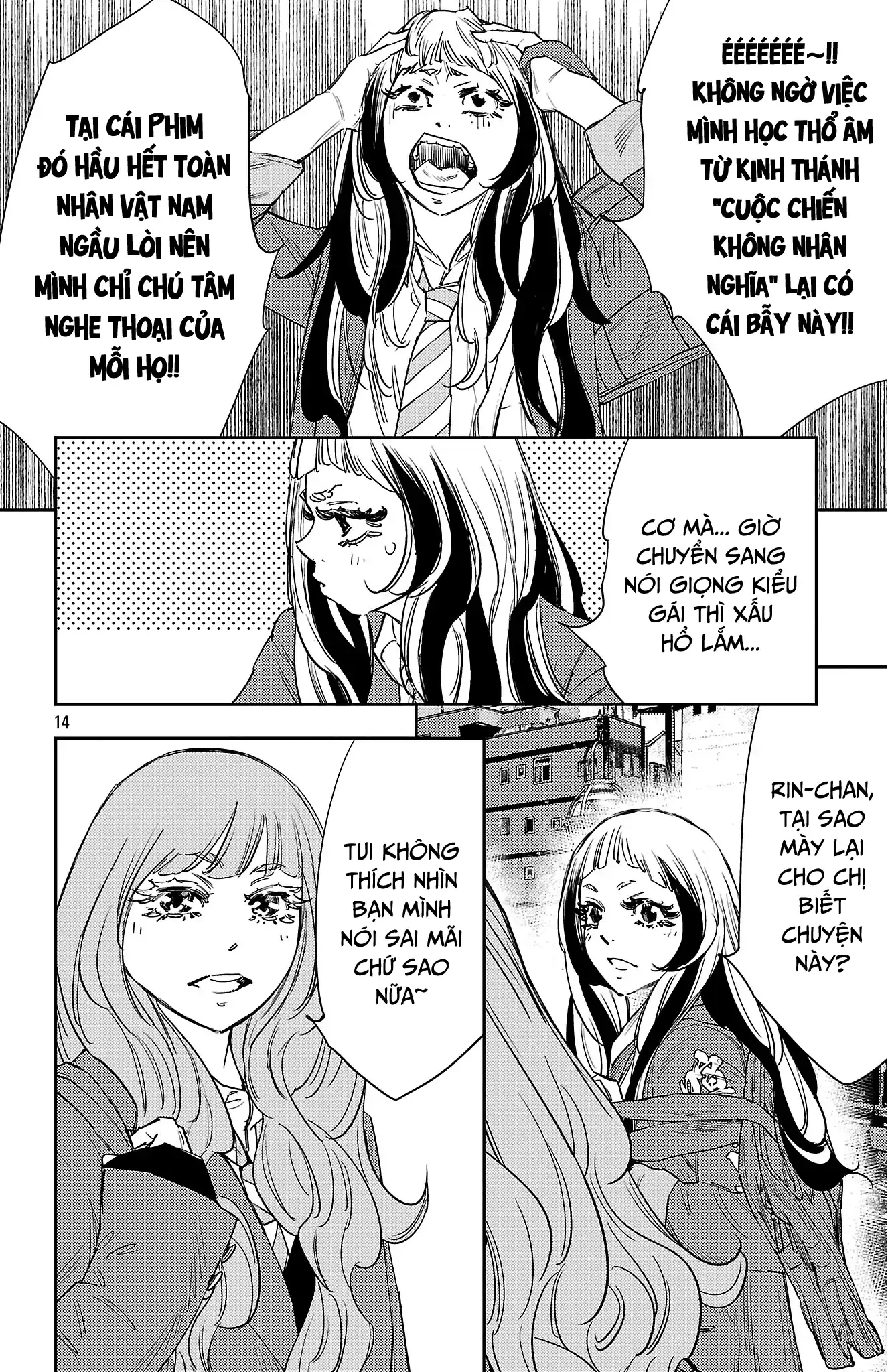 Nine Peaks Chapter 145 - 14