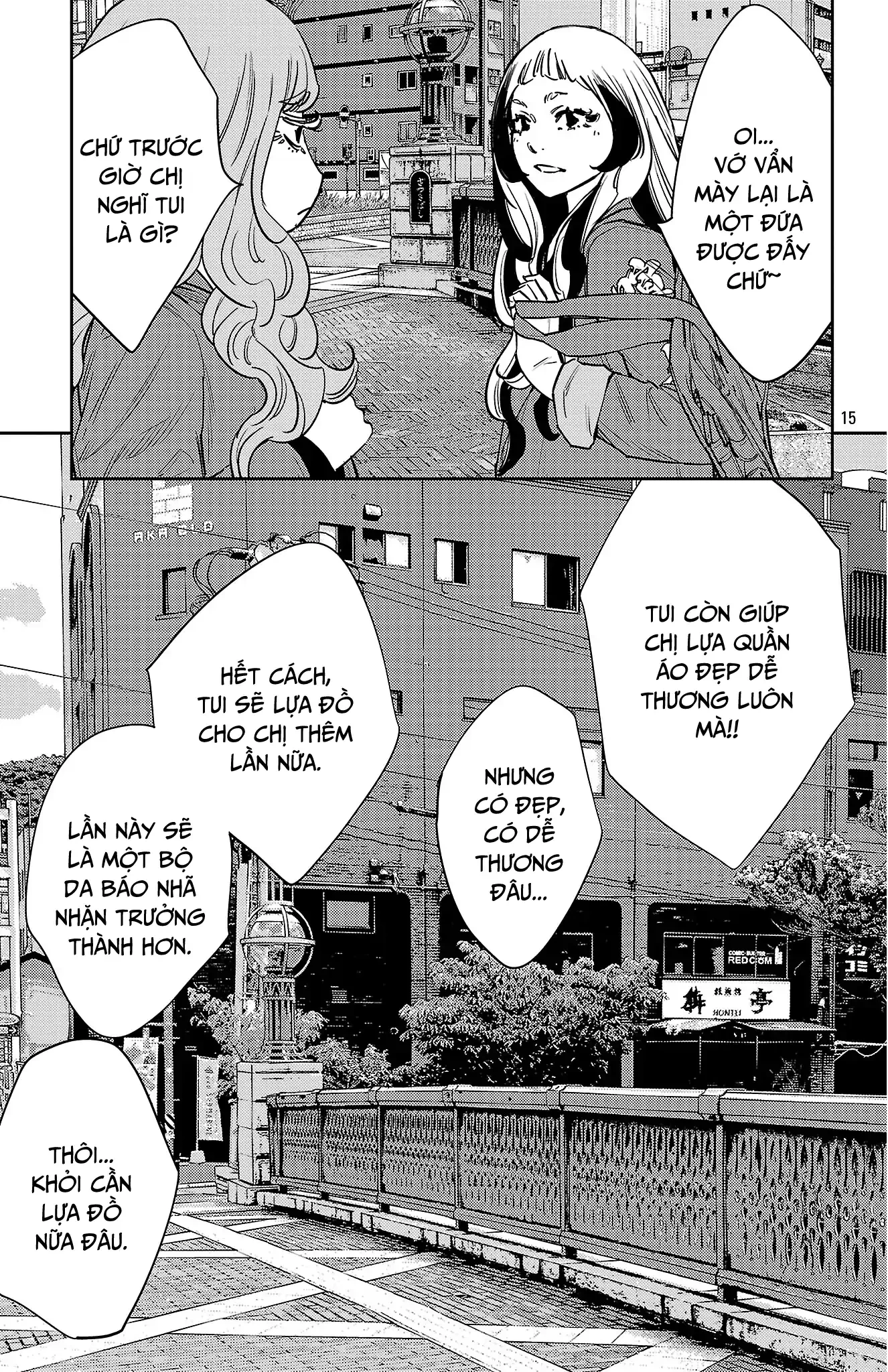 Nine Peaks Chapter 145 - 15