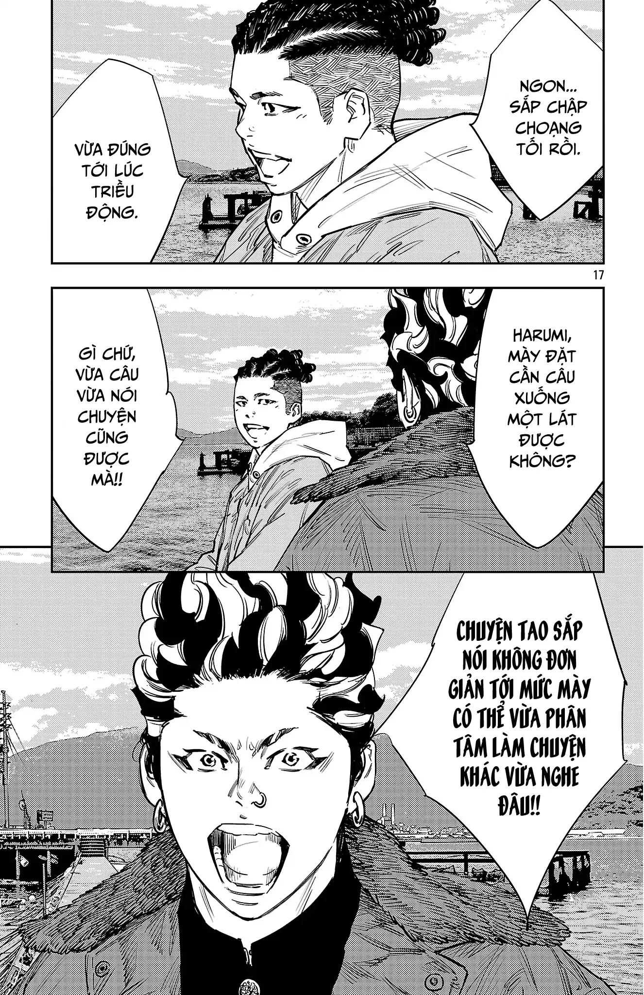 Nine Peaks Chapter 145 - 17