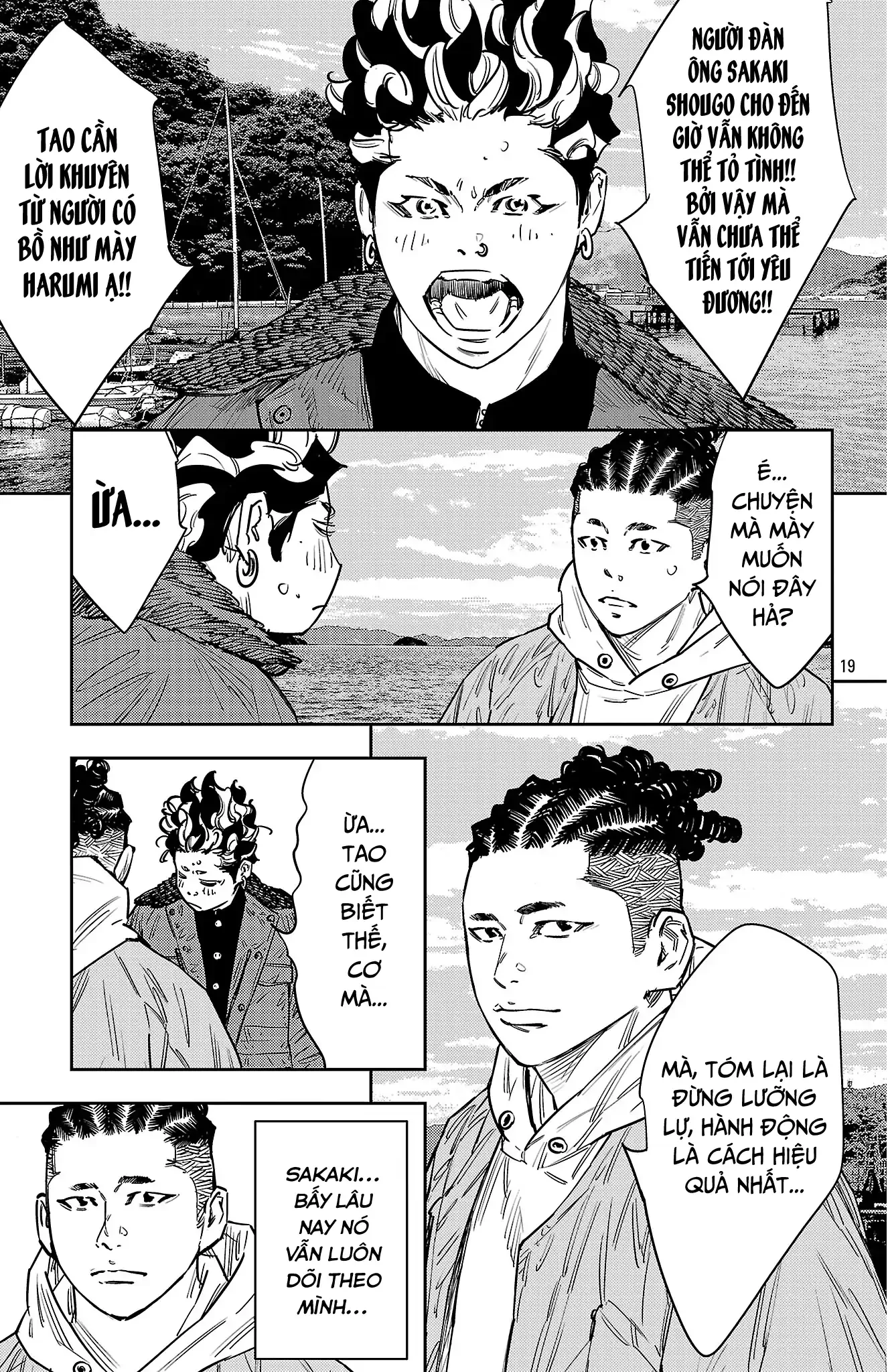 Nine Peaks Chapter 145 - 19