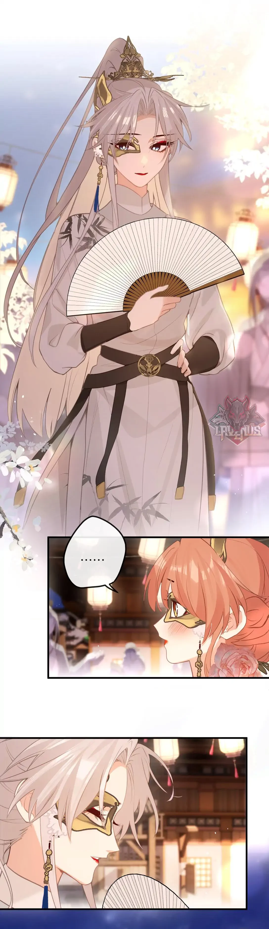 Nghe Nói Thái Hậu Với Thái Hậu Là Thật Sao? Chapter 44 - 1