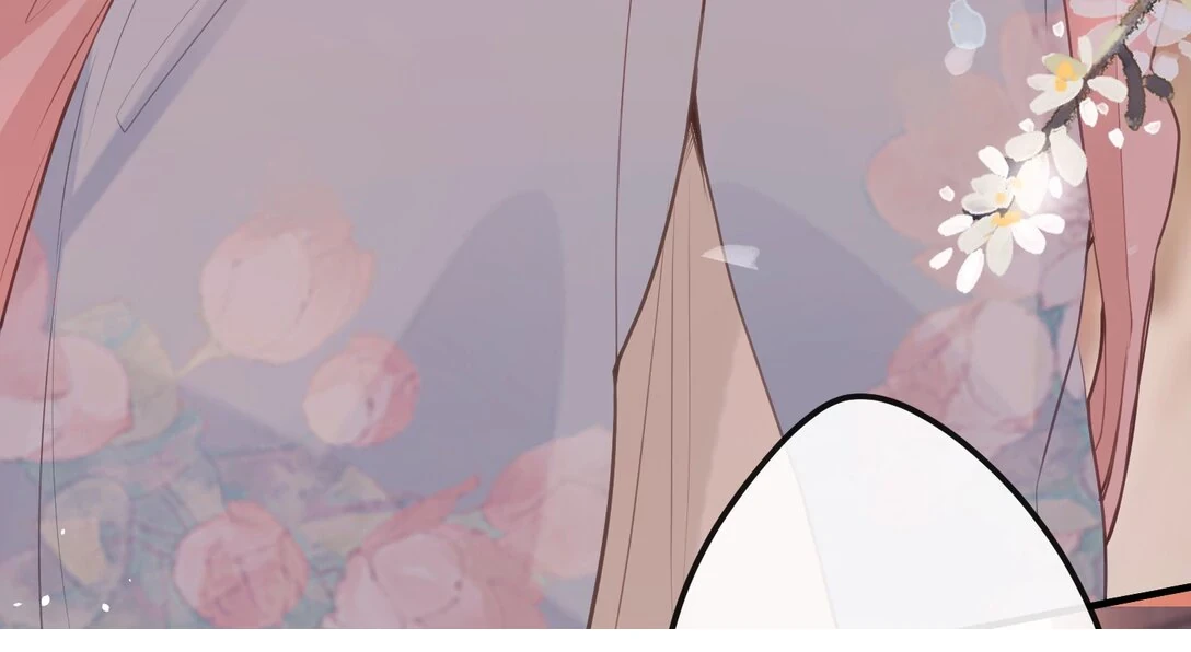 Nghe Nói Thái Hậu Với Thái Hậu Là Thật Sao? Chapter 44 - 16