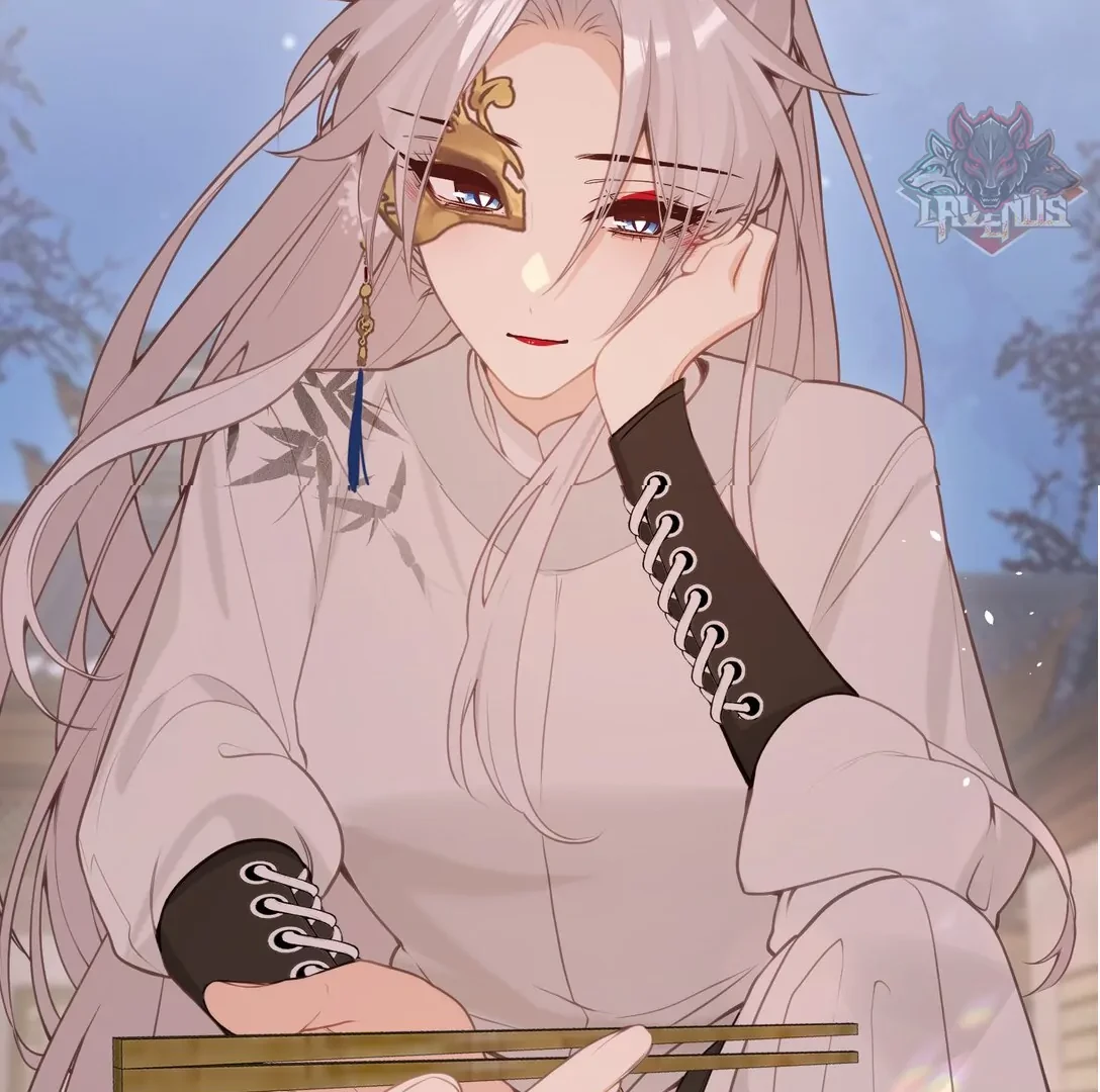 Nghe Nói Thái Hậu Với Thái Hậu Là Thật Sao? Chapter 44 - 25