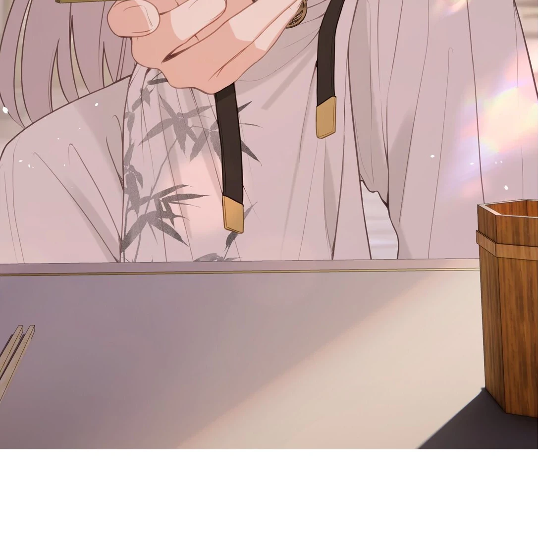 Nghe Nói Thái Hậu Với Thái Hậu Là Thật Sao? Chapter 44 - 26