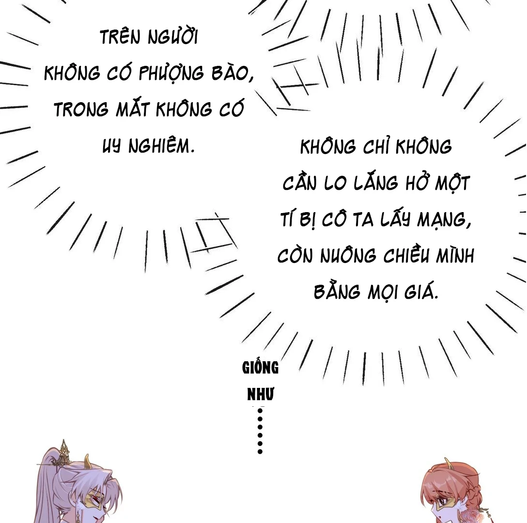 Nghe Nói Thái Hậu Với Thái Hậu Là Thật Sao? Chapter 44 - 31