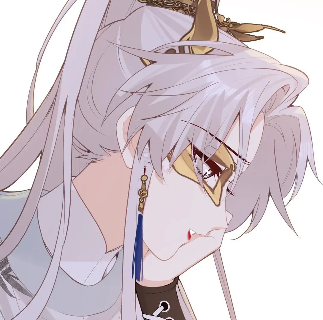 Nghe Nói Thái Hậu Với Thái Hậu Là Thật Sao? Chapter 44 - 52