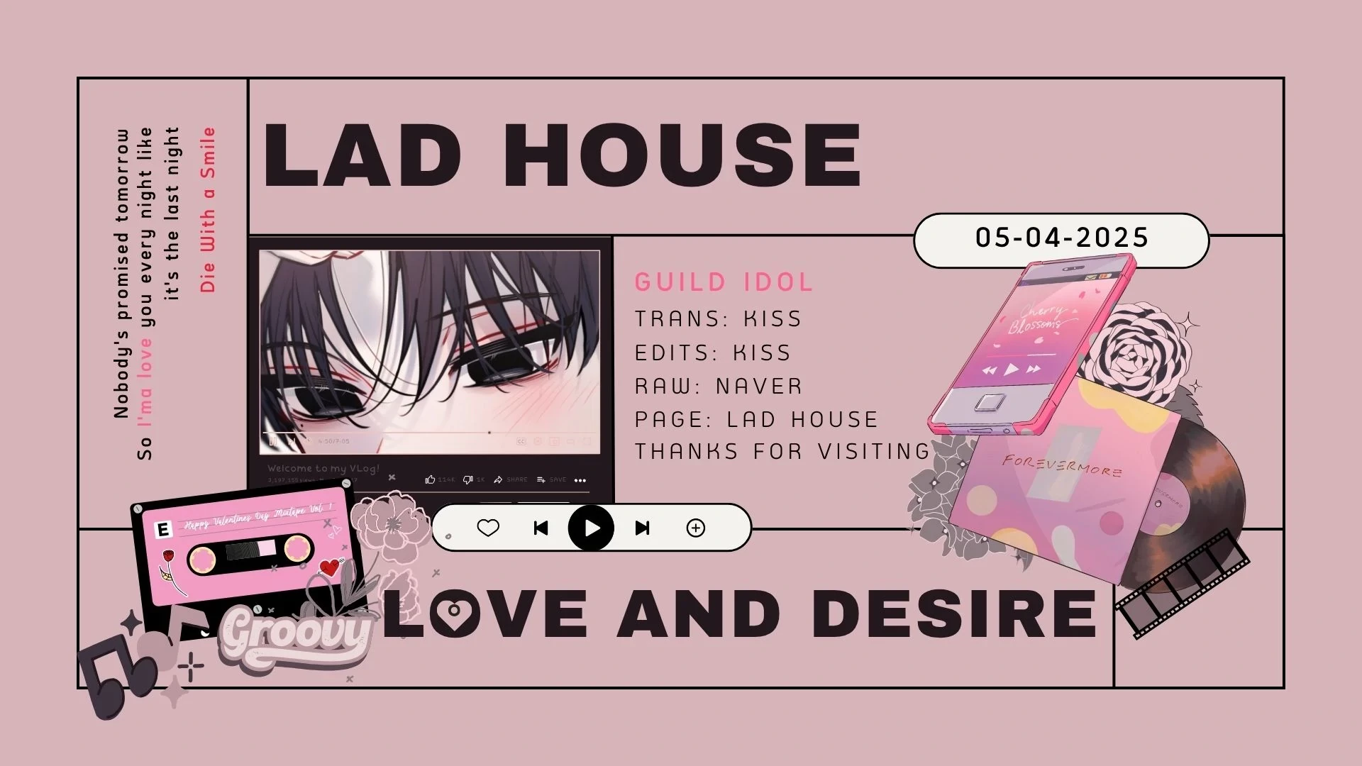 Guild Idol Chapter 18 - 1