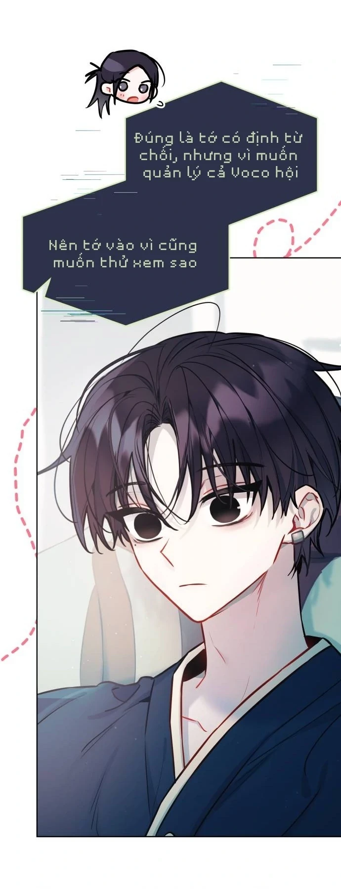 Guild Idol Chapter 18 - 9