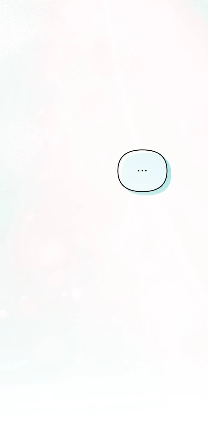 Guild Idol Chapter 18 - 16