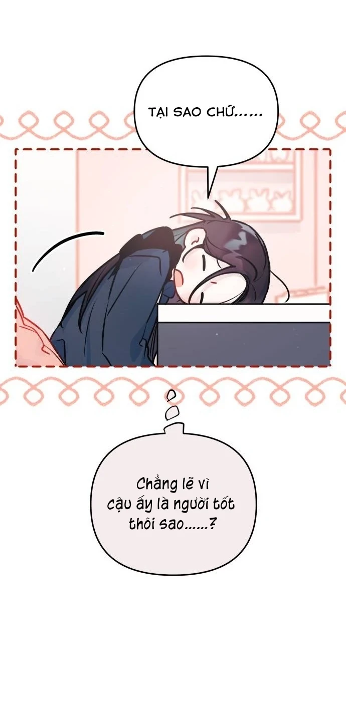 Guild Idol Chapter 18 - 19