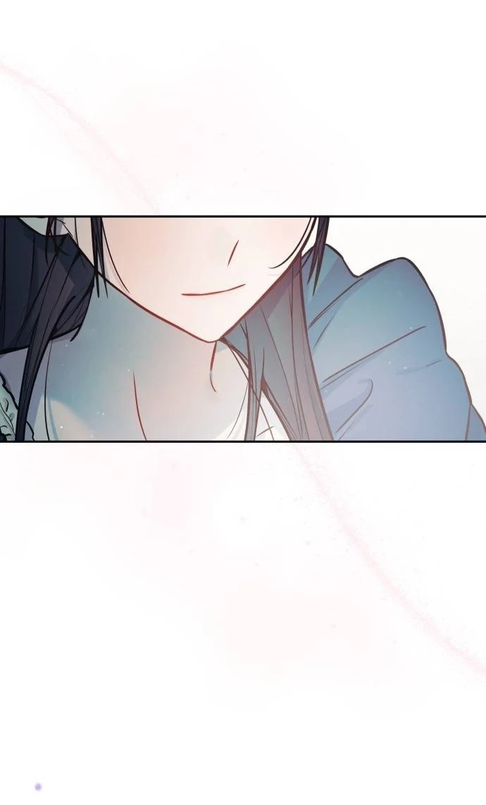Guild Idol Chapter 18 - 26