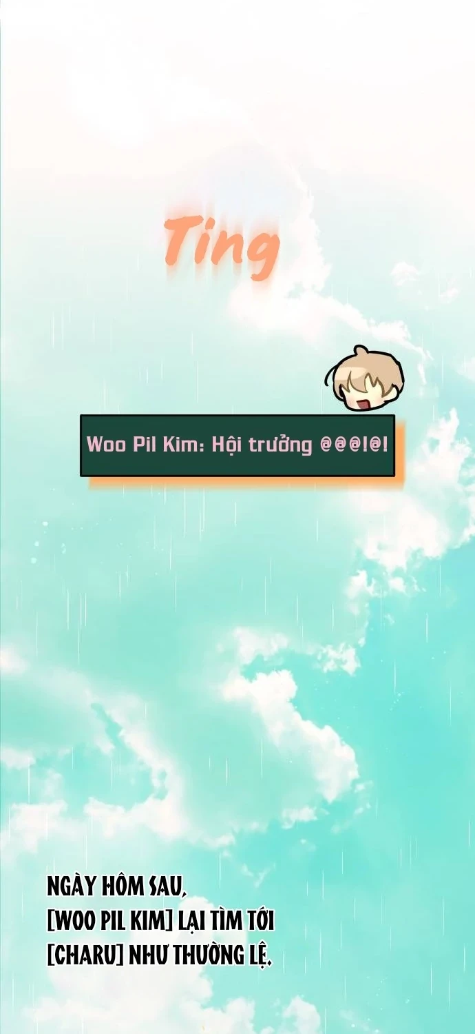 Guild Idol Chapter 18 - 29