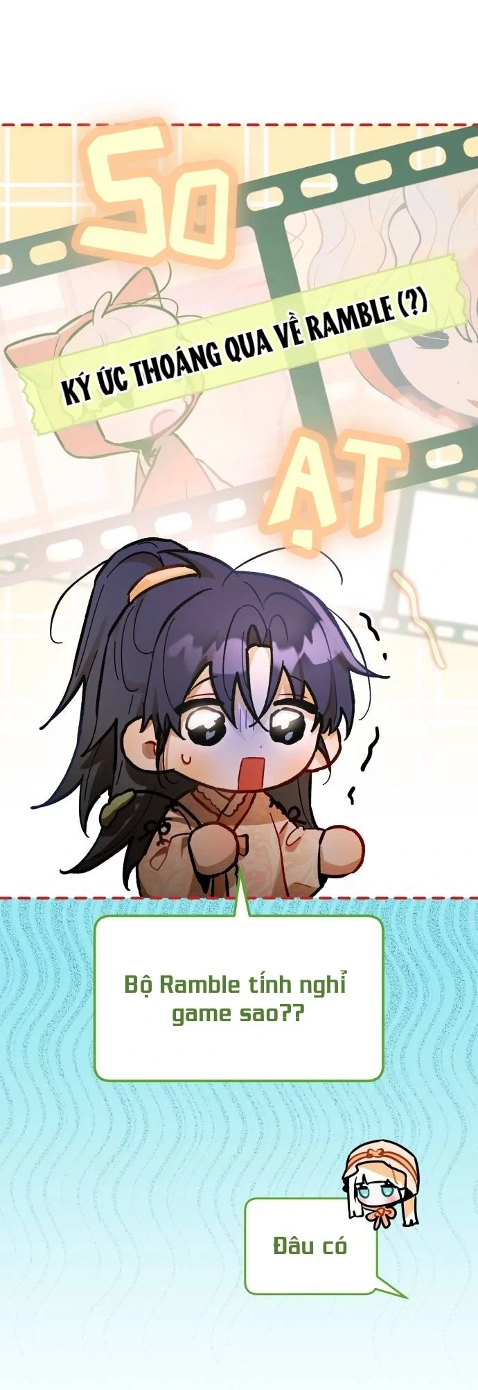 Guild Idol Chapter 18 - 44