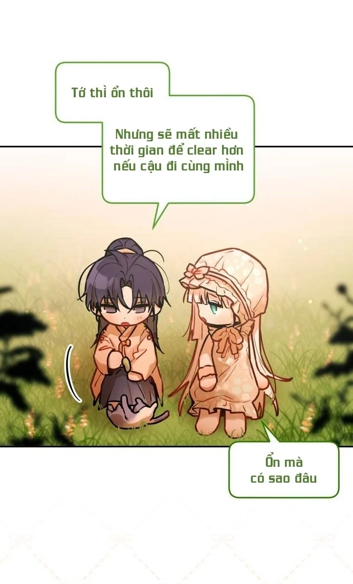 Guild Idol Chapter 18 - 47