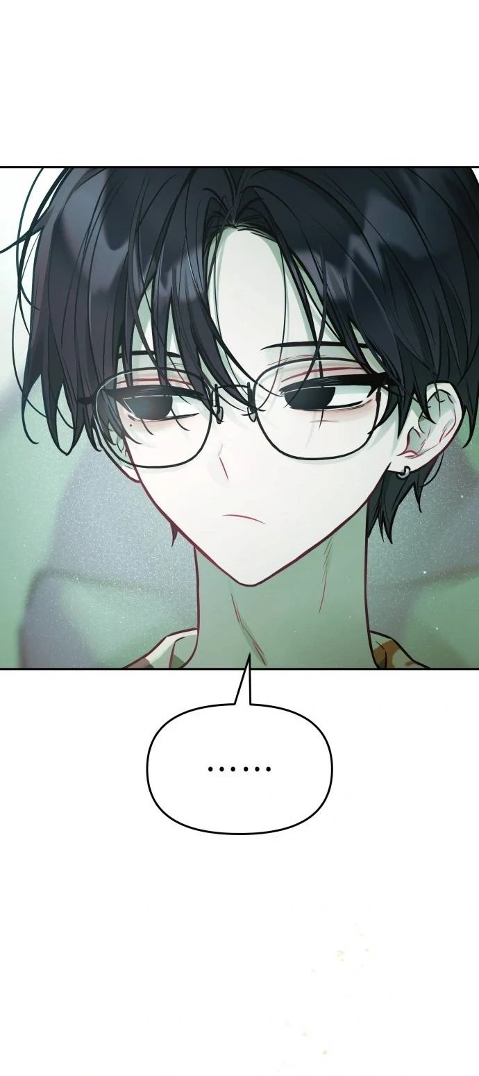 Guild Idol Chapter 18 - 51