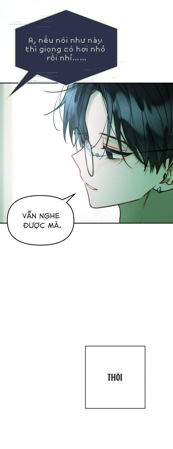 Guild Idol Chapter 18 - 57