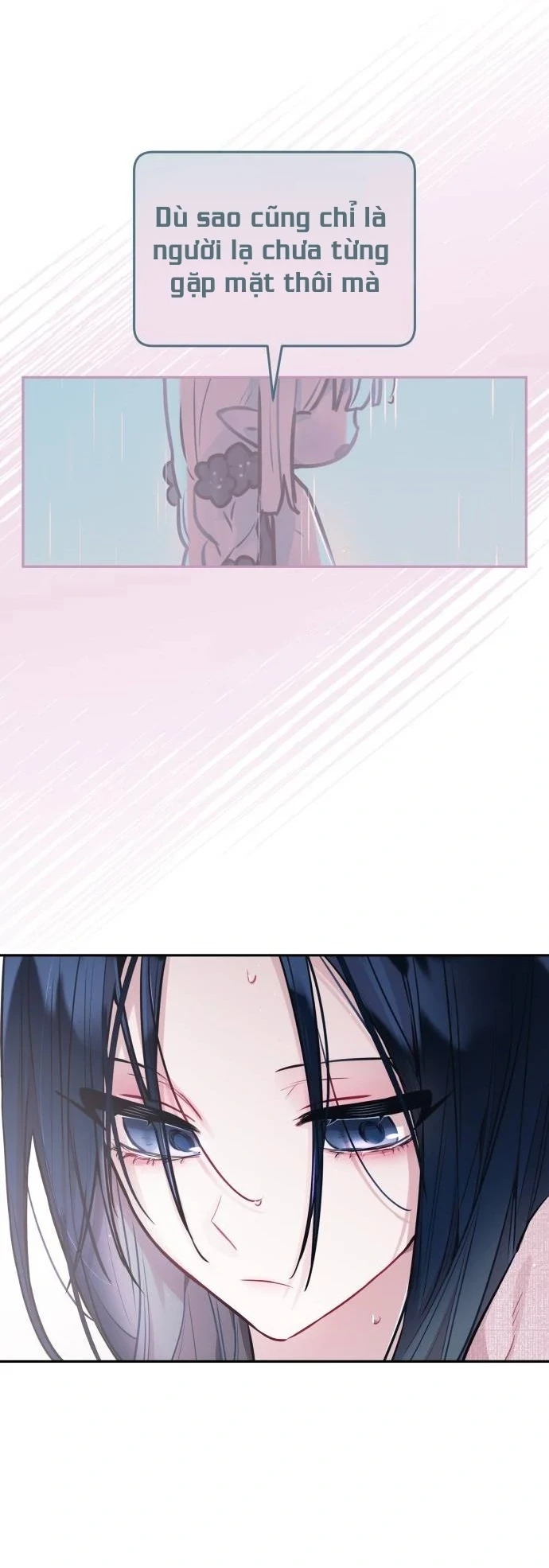 Guild Idol Chapter 18 - 66