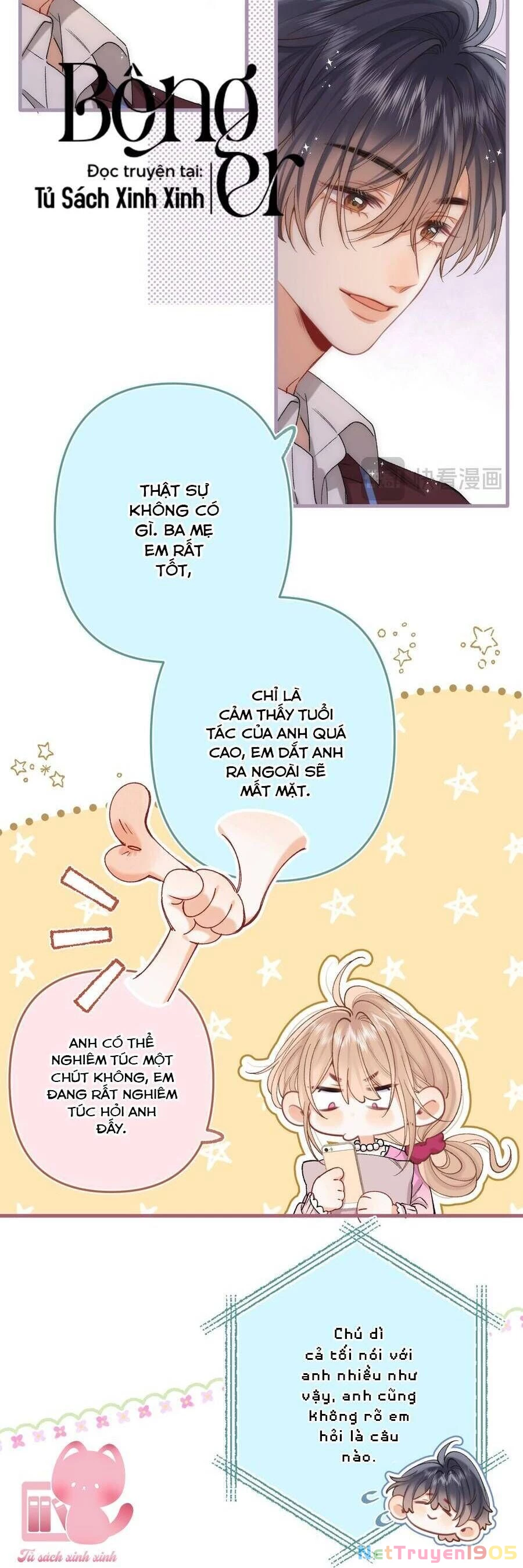 Vụng Trộm Giấu Không Được Chapter 125 - 14