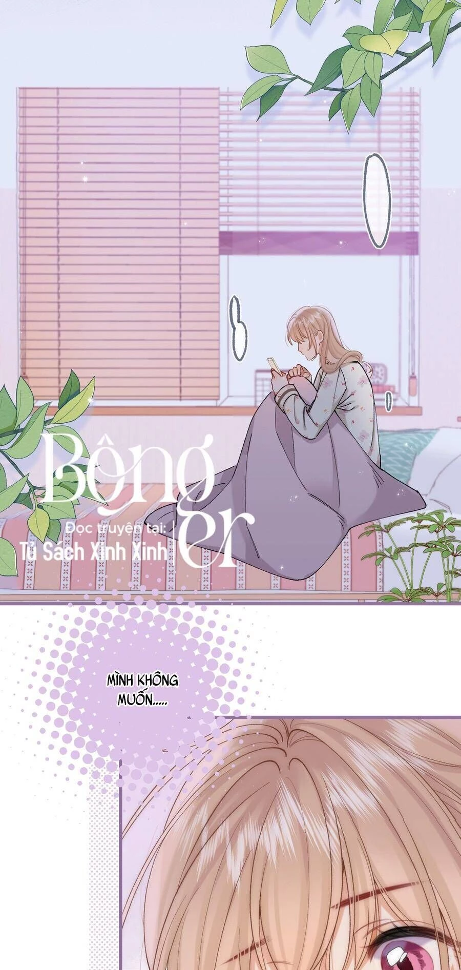 Vụng Trộm Giấu Không Được Chapter 126 - 16