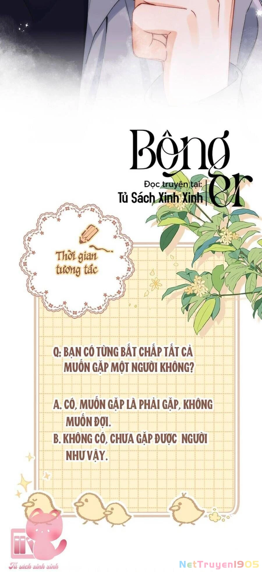 Vụng Trộm Giấu Không Được Chapter 126 - 31