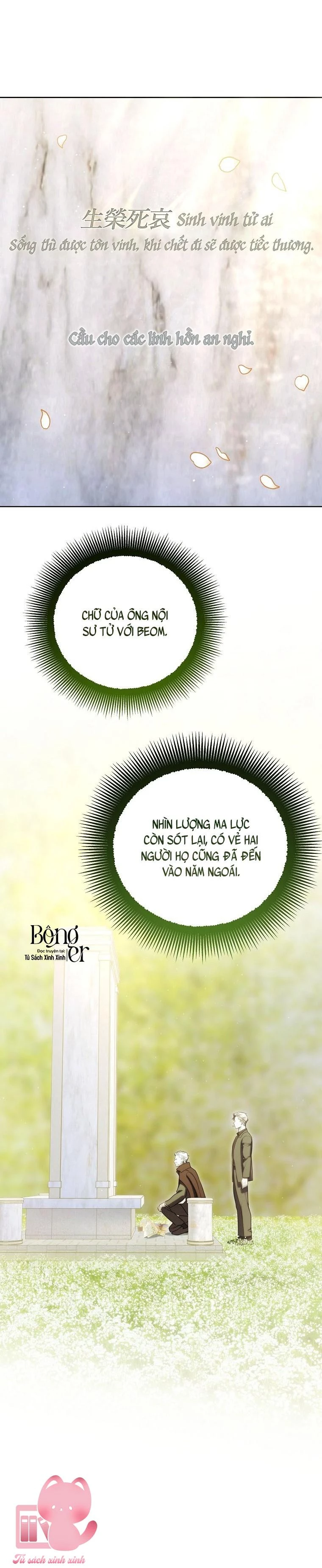 Hướng Dẫn Sinh Tồn Dành Cho Ranker Chapter 51 - 5