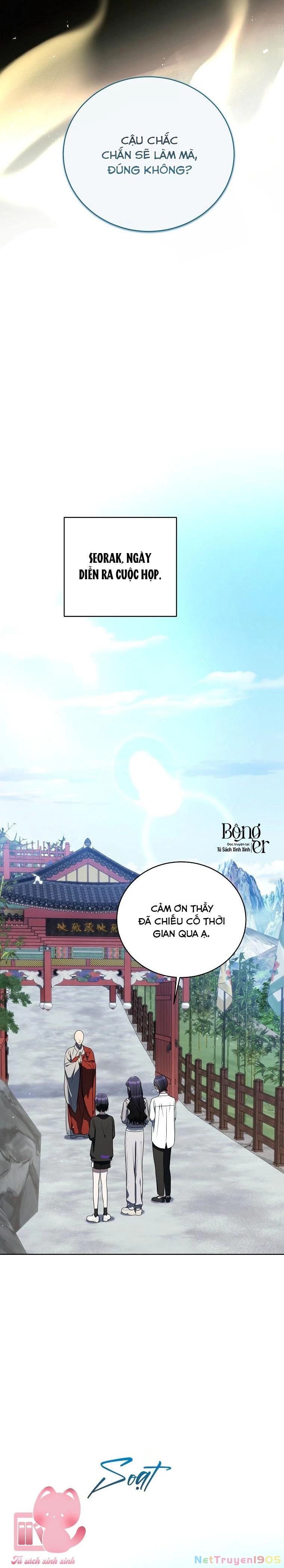 Hướng Dẫn Sinh Tồn Dành Cho Ranker Chapter 51 - 31