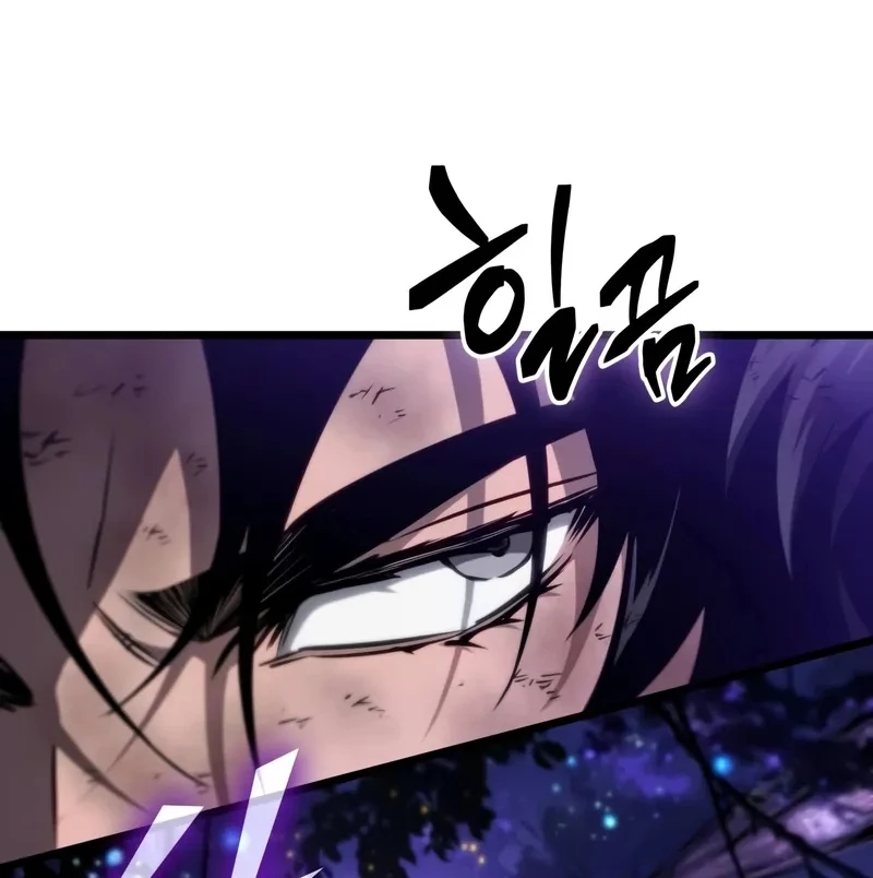 Thế Giới Sau Tận Thế Chapter 190 - 28
