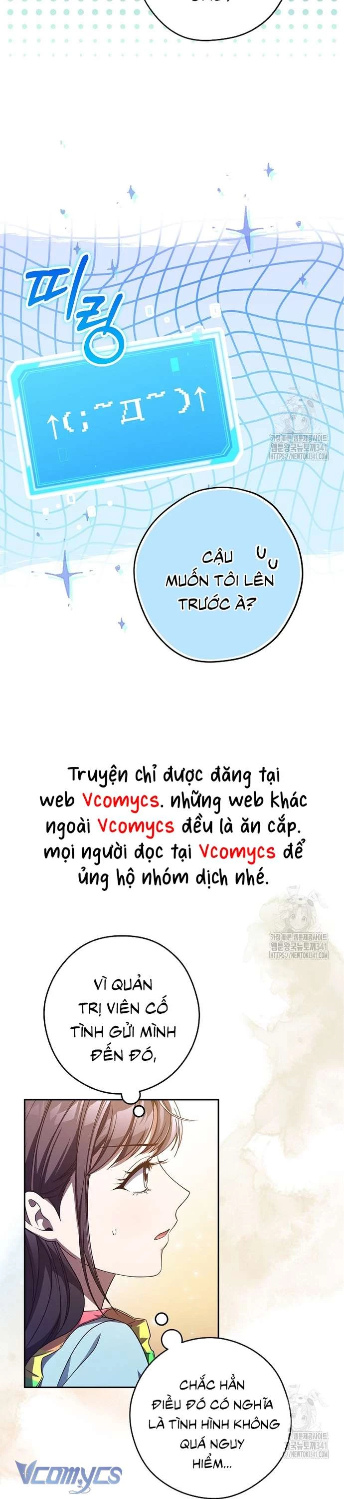 Nhật Ký Từ Chức Cấp S Của Thợ Săn Công Chức Chapter 40 - 14