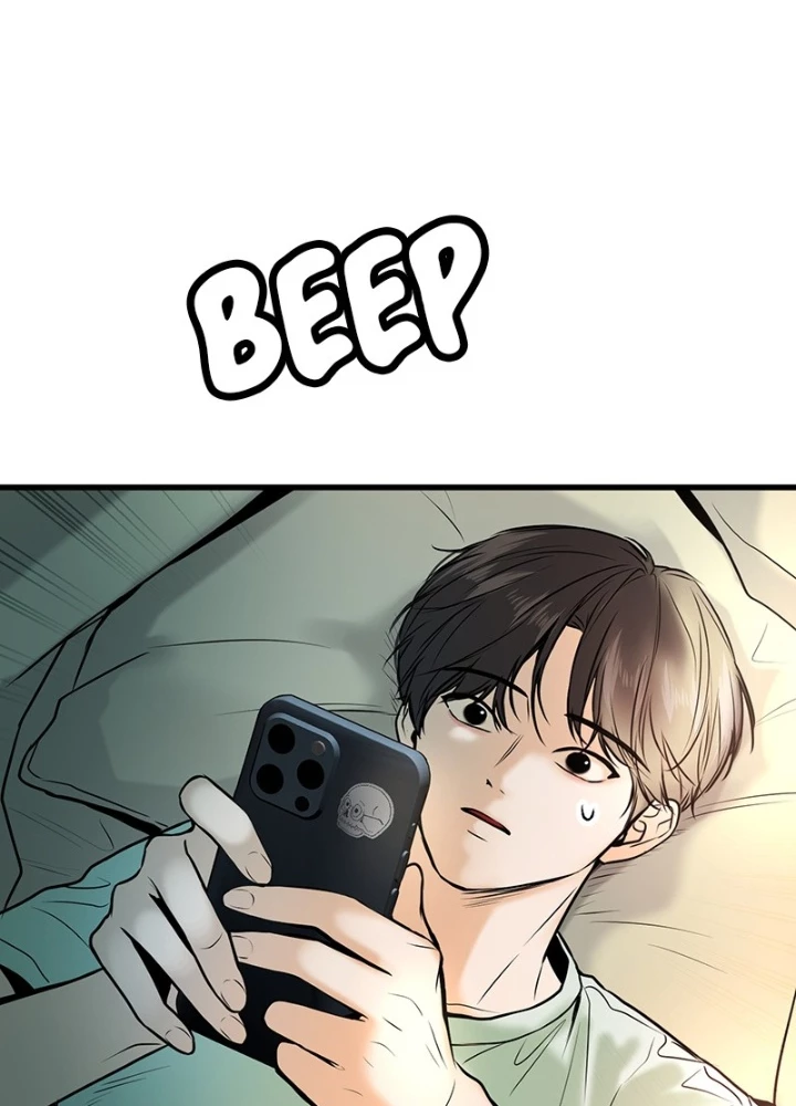 Trở Về Bên Chanbi Chapter 14 - 5
