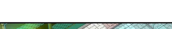 Trở Về Bên Chanbi Chapter 14 - 104