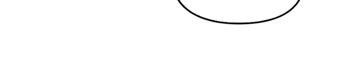 Trở Về Bên Chanbi Chapter 14 - 114