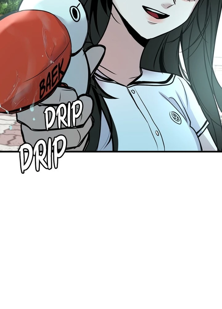 Trở Về Bên Chanbi Chapter 14 - 125