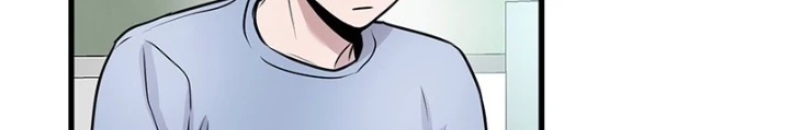 Trở Về Bên Chanbi Chapter 14 - 168