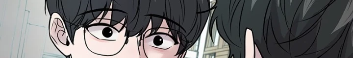 Trở Về Bên Chanbi Chapter 14 - 206