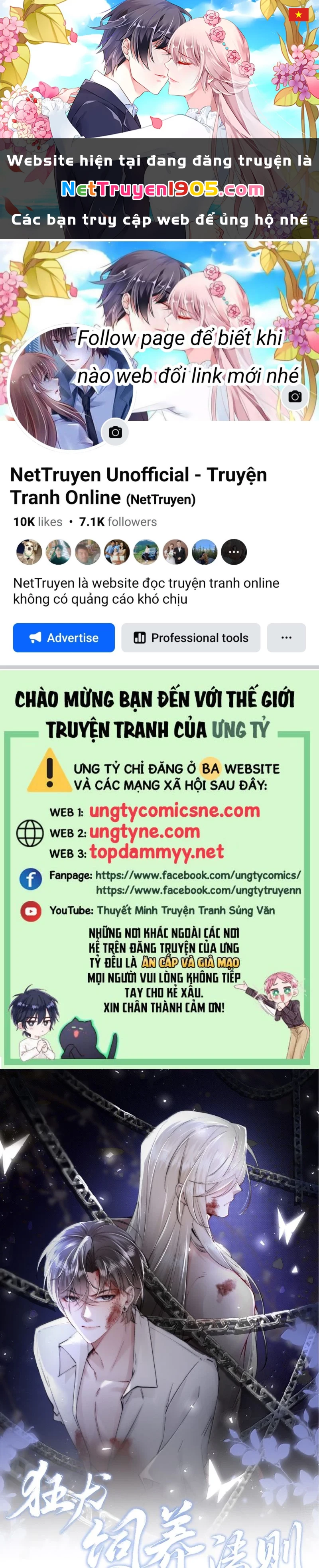 Kế Hoạch Tự Dưỡng Cuồng Khuyển Chapter 73 - 1