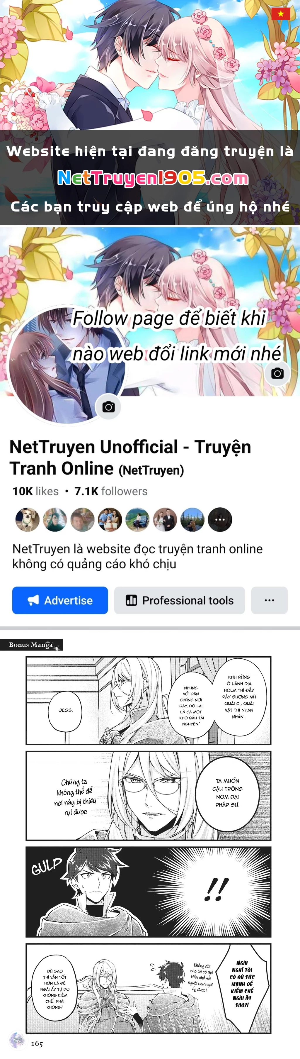 Ma pháp toàn năng của Thánh nữ - Thánh nữ Aira Chapter 15.5 - 1