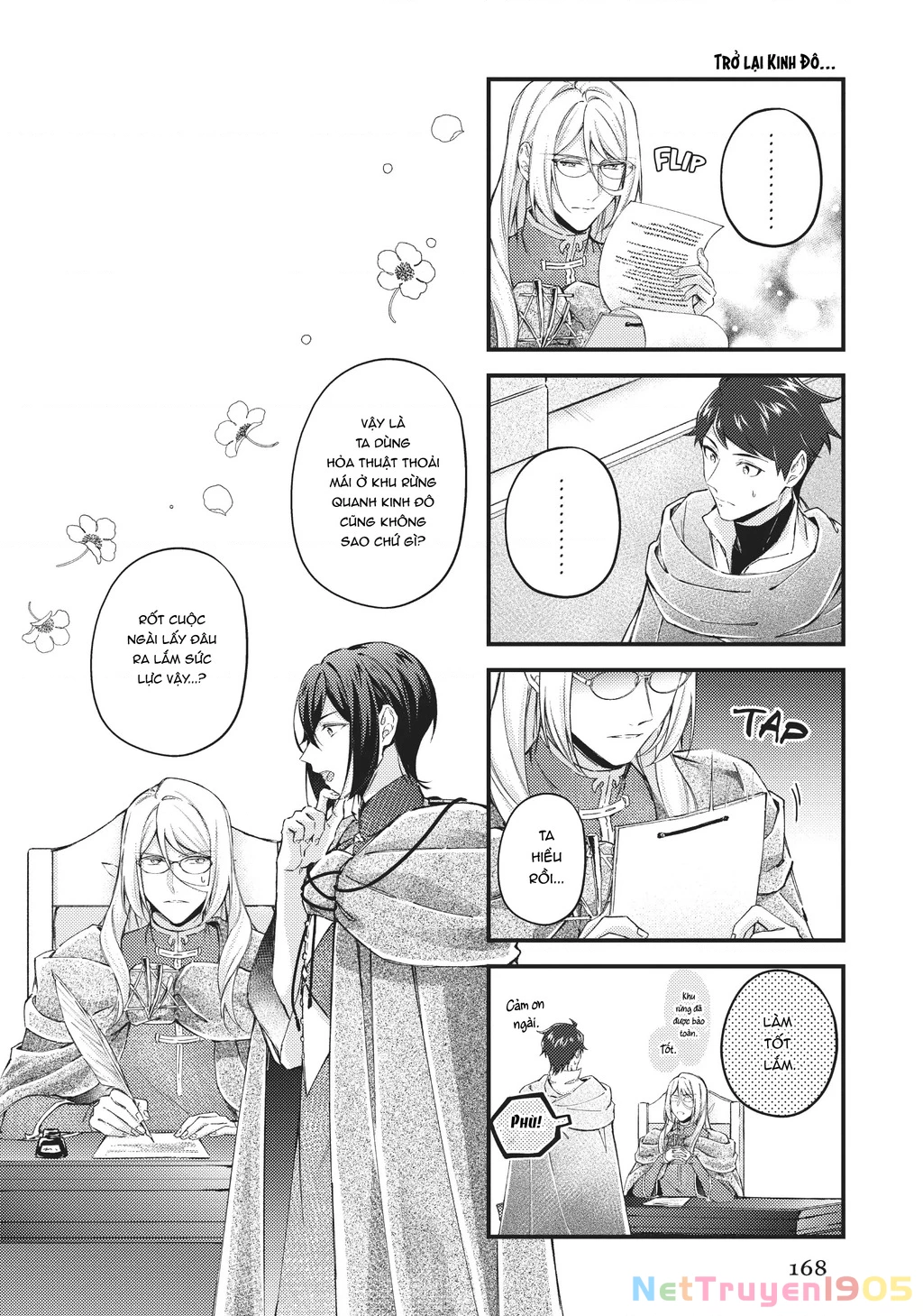 Ma pháp toàn năng của Thánh nữ - Thánh nữ Aira Chapter 15.5 - 4