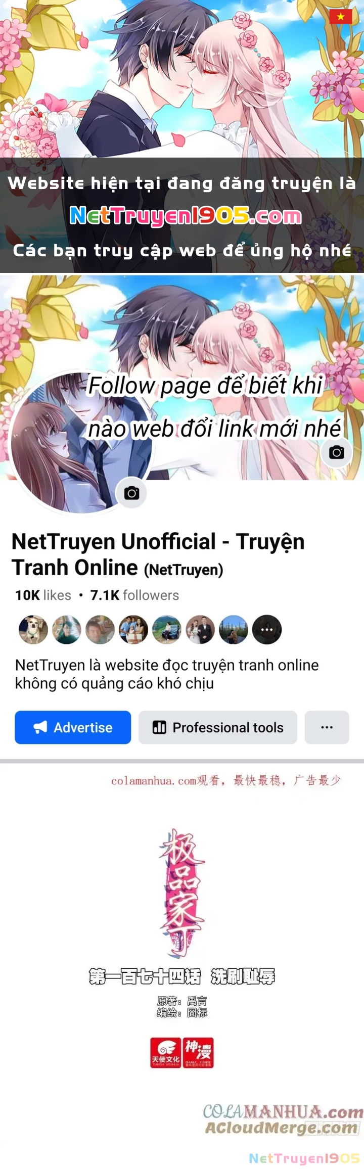 Cực Phẩm Gia Đinh Chapter 174 - 1