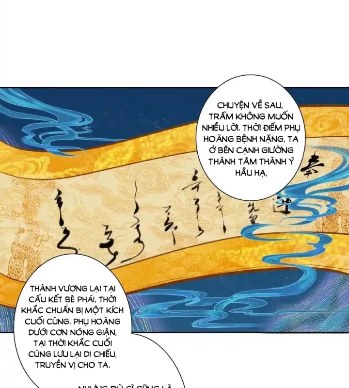 Cực Phẩm Gia Đinh Chapter 174 - 12