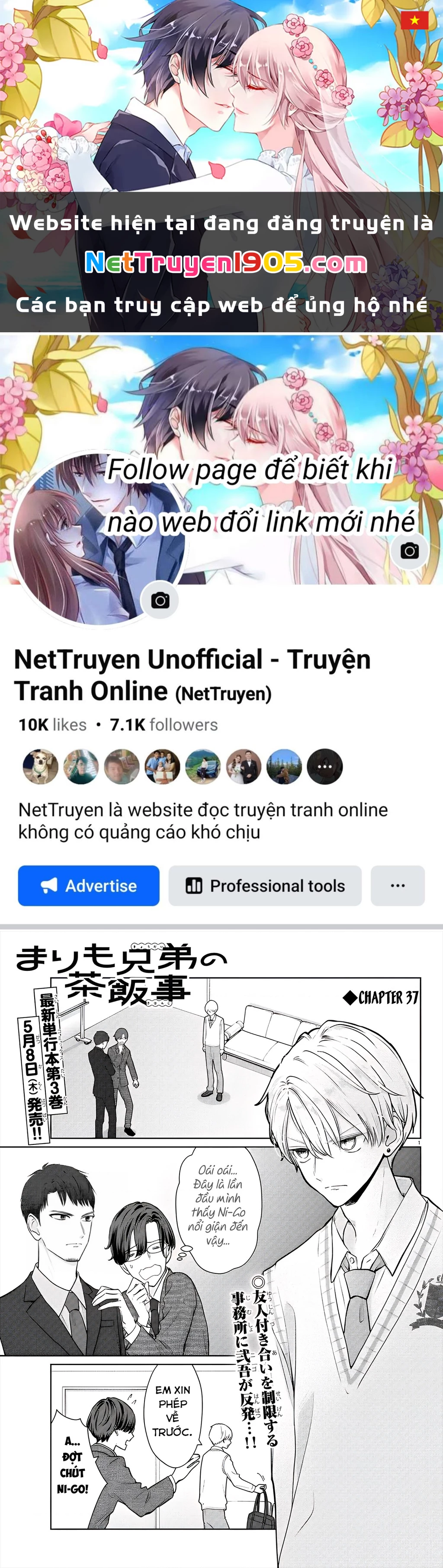 Chuyện cơm bữa của anh em nhà Marimo Chapter 37 - 1