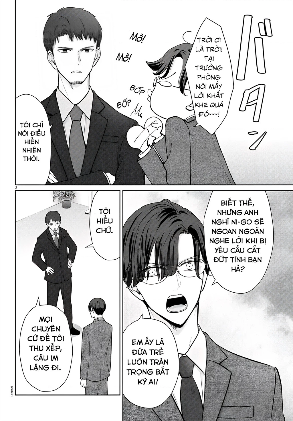 Chuyện cơm bữa của anh em nhà Marimo Chapter 37 - 2
