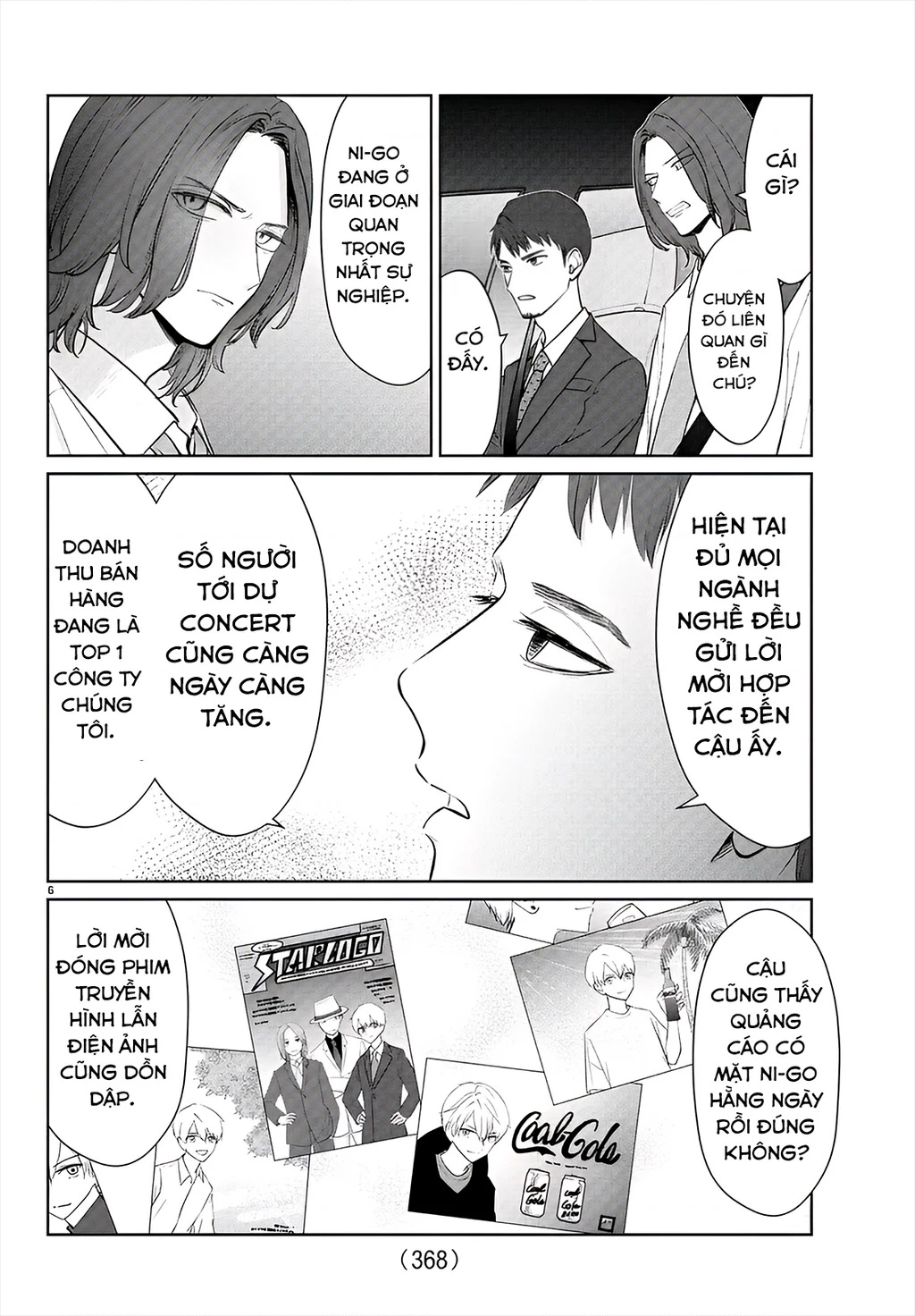 Chuyện cơm bữa của anh em nhà Marimo Chapter 37 - 6