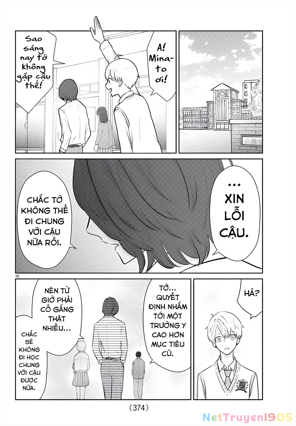 Chuyện cơm bữa của anh em nhà Marimo Chapter 37 - 12