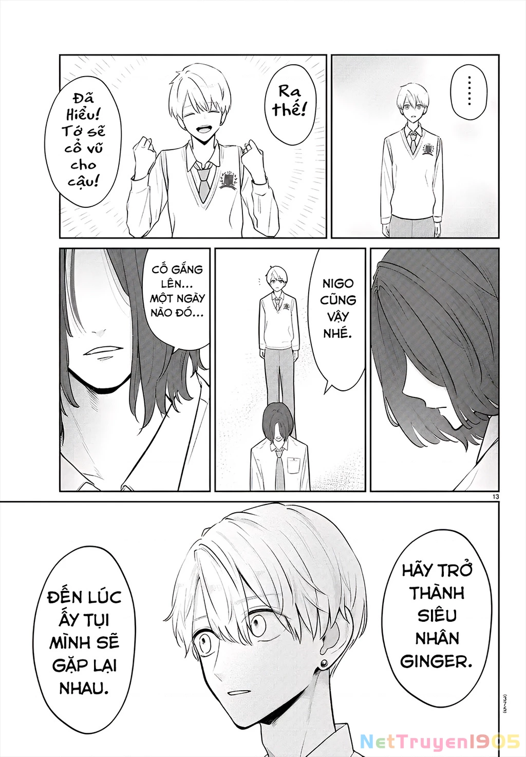 Chuyện cơm bữa của anh em nhà Marimo Chapter 37 - 13