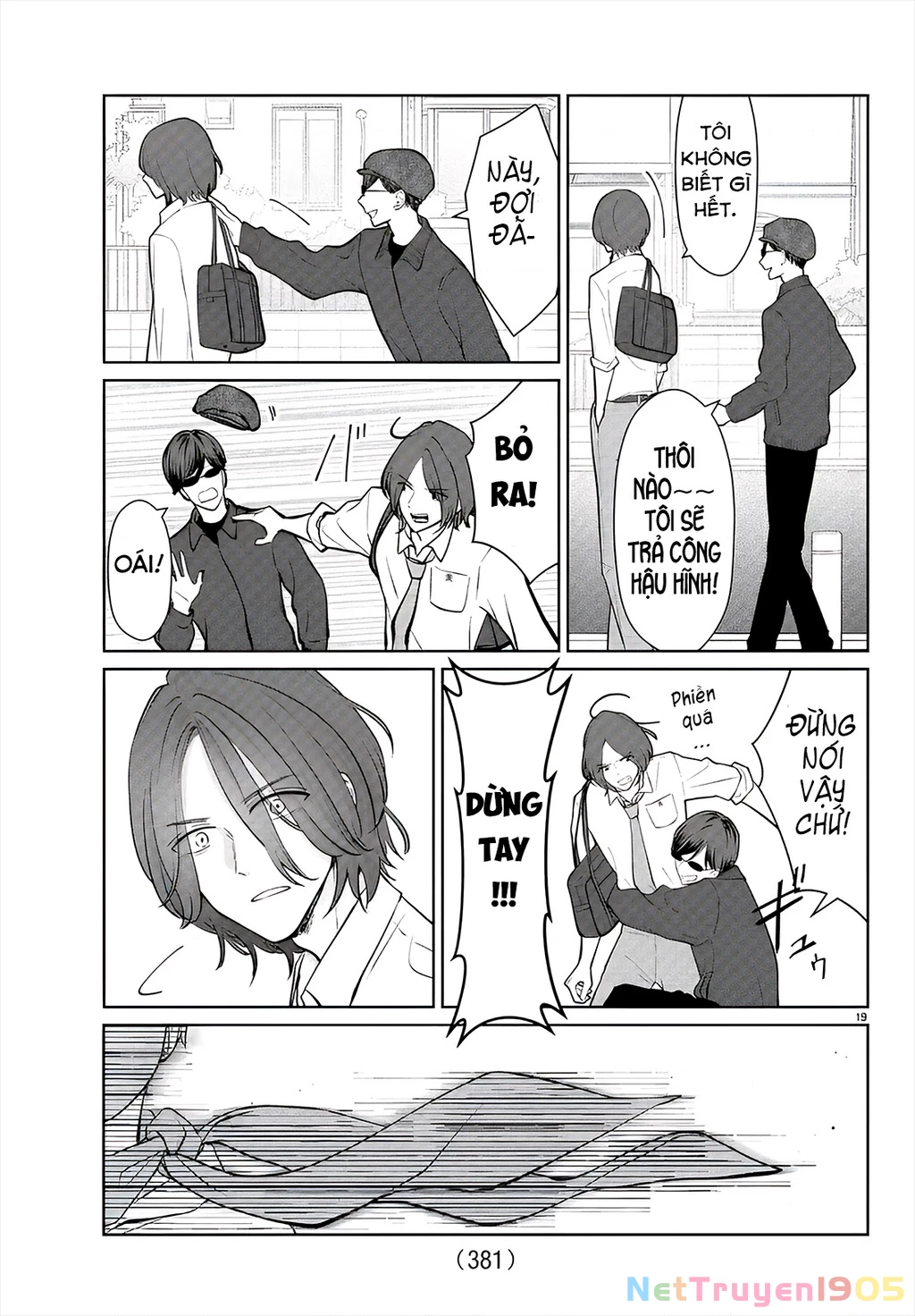 Chuyện cơm bữa của anh em nhà Marimo Chapter 37 - 19