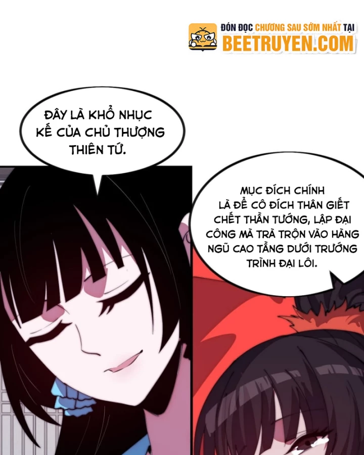 Ta Có Một Sơn Trại Chapter 1175 - 52