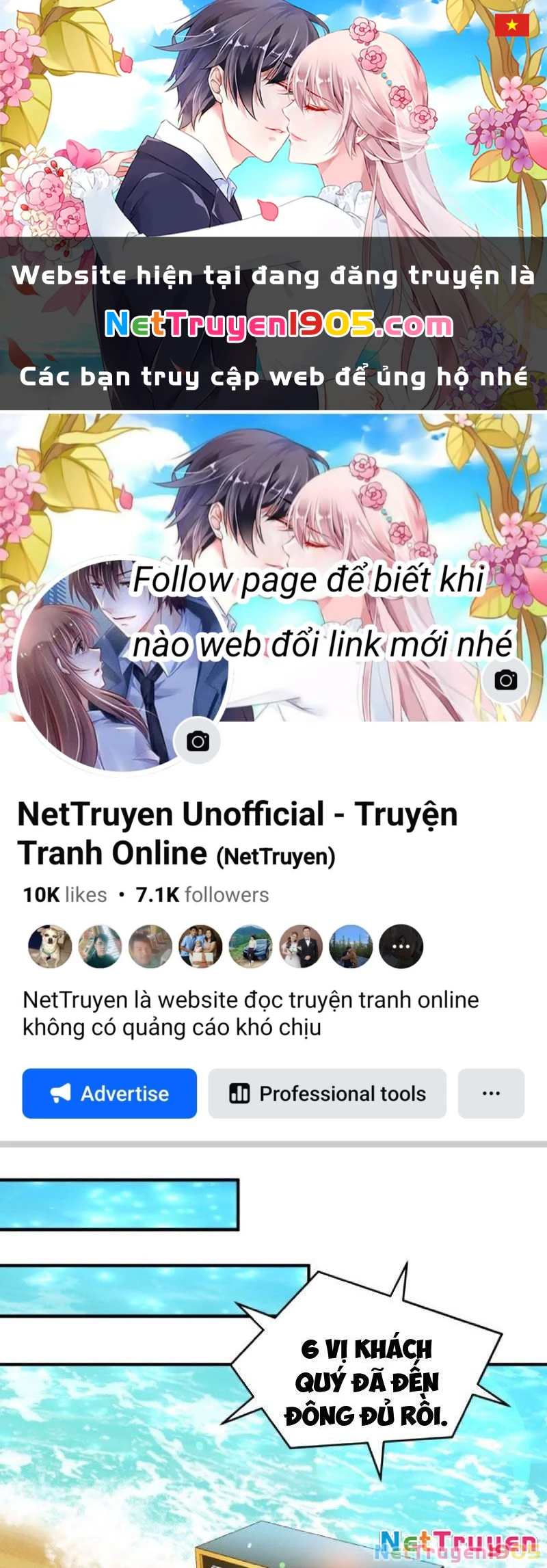 Bỏ Làm Simp Chúa, Ta Có Trong Tay Cả Tỉ Thần Hào! Chapter 220 - 1