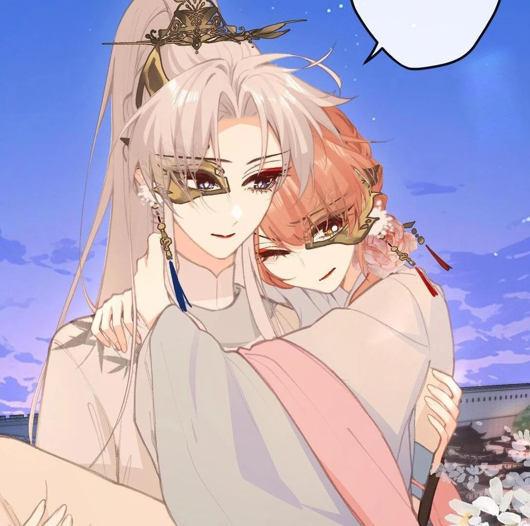 Nghe Nói Thái Hậu Với Thái Hậu Là Thật Sao? Chapter 46 - 2