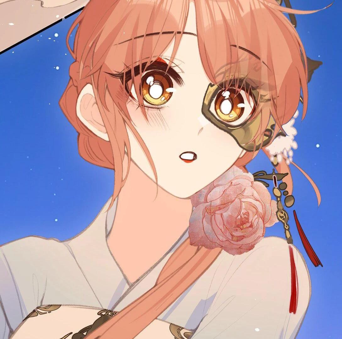 Nghe Nói Thái Hậu Với Thái Hậu Là Thật Sao? Chapter 46 - 4